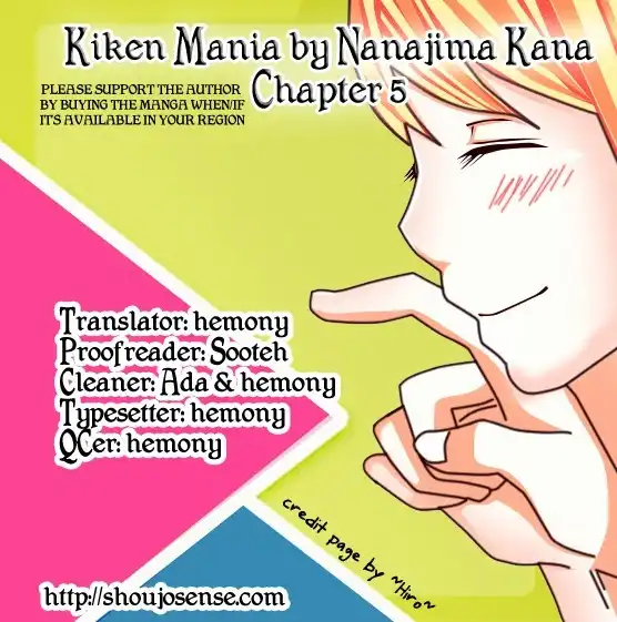 Kiken Mania Chapter 5 1